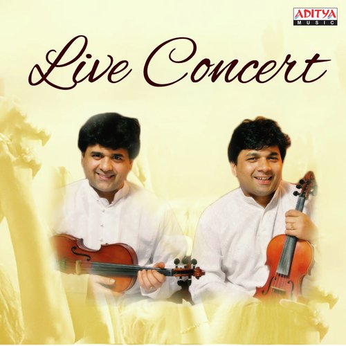 Maa Pala Ganesh-Kumaresh MP3 Download