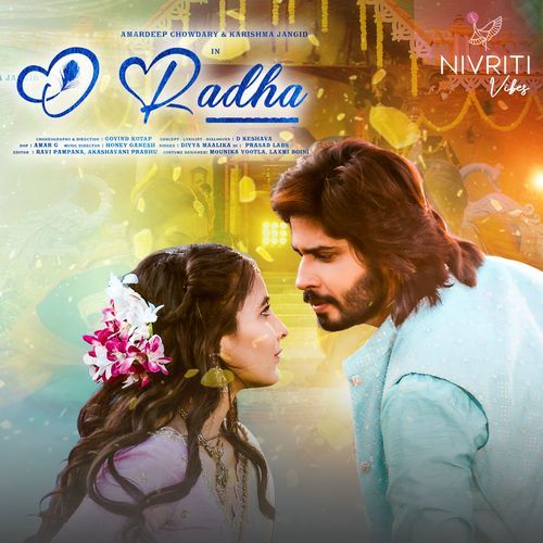 O Radha Divya Malika MP3 Download