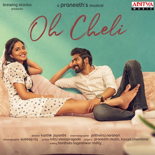 Oh Cheli Kavya Chandana MP3 Download