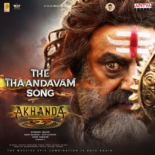 The Thaandavam Song Promo Mano MP3 Download