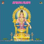 Ayyappa Pilupu - Sarangapani Song Download