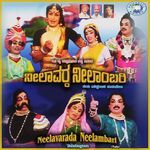 Neelavarda Neelambari Album Download