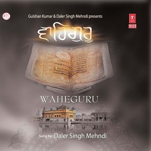 Daler Mehandi Songs MP3 Download