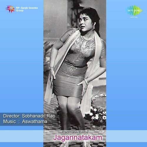 Dheerasamere P. Susheela MP3 Download