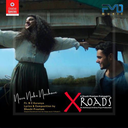 Nuvu Naaku Nacchave Karunya MP3 Download