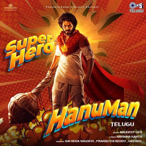 SuperHero HanuMan [Telugu] Anudeep MP3 Download