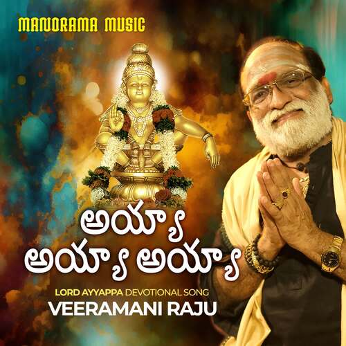 Ayyaa Ayyaa Ayyaa (Telugu) Veeramani Raju MP3 Download