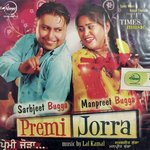 Sarabjit Bugga Songs MP3 Download