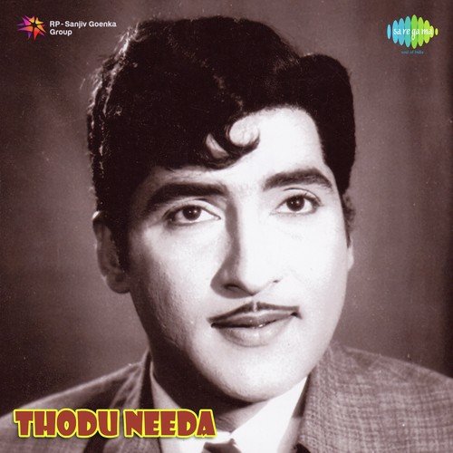 Thodu Needa S.P. Balasubrahmanyam MP3 Download