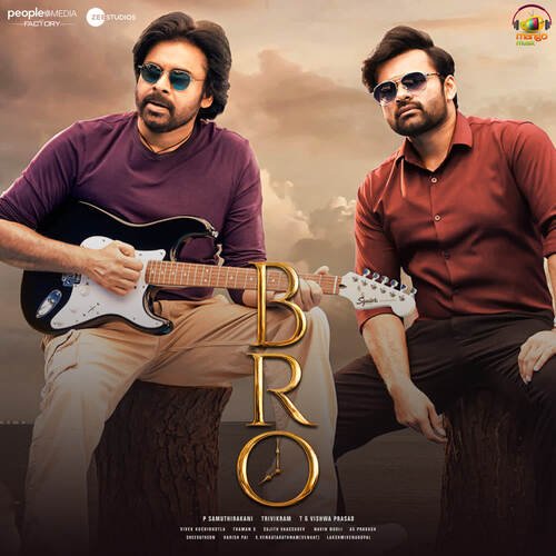 Theme Of BRO Satya Yamini MP3 Download