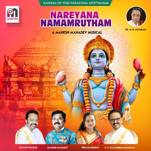 Nareyana Namamrutham S.P. Balasubrahmanyam MP3 Download