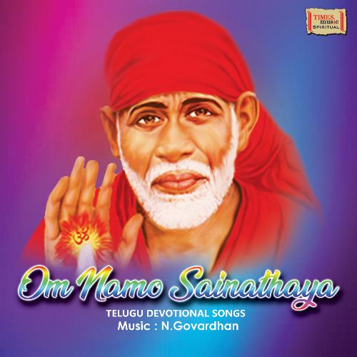 Om Sai Sri Sai Jaya N. Surya Prakash MP3 Download