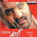 Ashok - KK Song Download