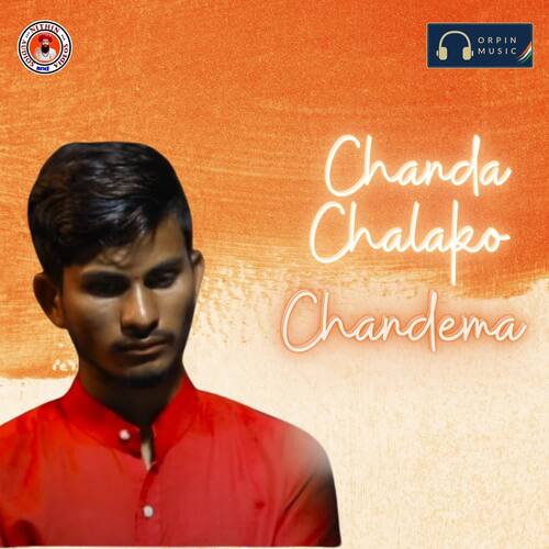 Chanda Chalako Chandema Pavan MP3 Download