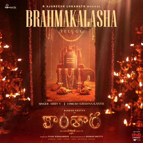 Brahmakalasha Abby V MP3 Download
