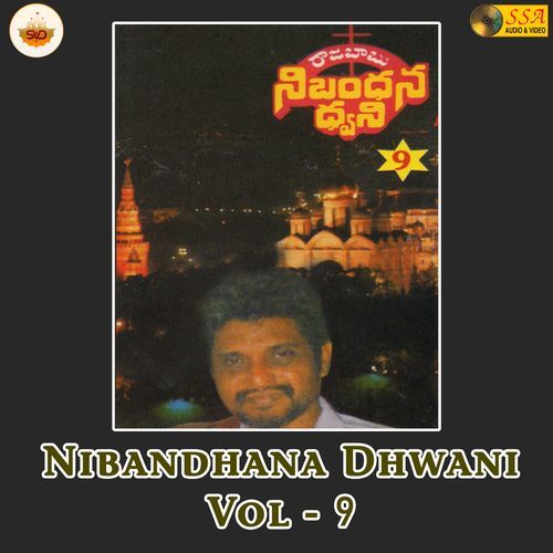 Nibandhana Dhwani, Vol. 9 K Raja Babu MP3 Download