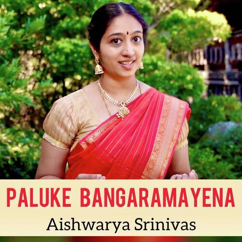Paluke Bangaramayena Aishwarya Srinivas MP3 Download