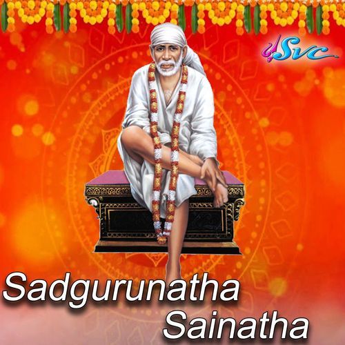Sadguru Sai Prasanna MP3 Download