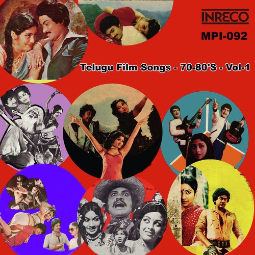Telugu Film Songs - 70-80'S - Vol-1 P. Susheela MP3 Download