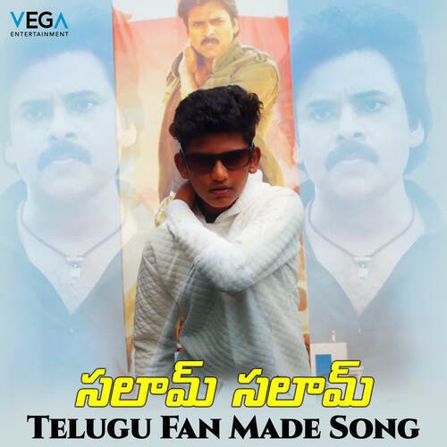 Vakeelsab Salam Salam Sampath Gk MP3 Download