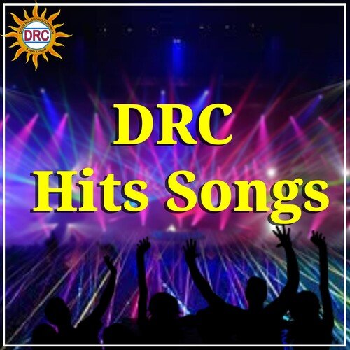 DRC Hits Songs Eswar MP3 Download