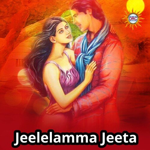 Jeelelamma Jeeta Armonian MP3 Download