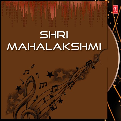 Shri Mahalakshmi Kusuma MP3 Download