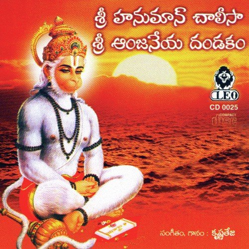 V. Krishnamurthy Songs MP3 Download
