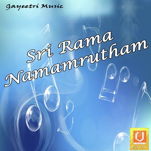 Ramanamam Raman Nagarajan MP3 Download