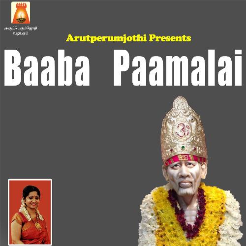 Baaba Paamalai Bombay Saradha MP3 Download