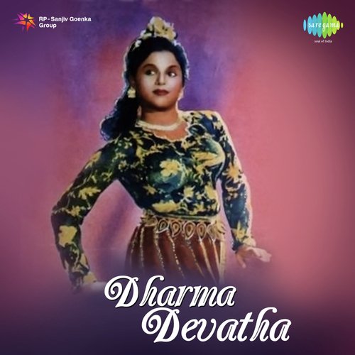 Dharma Devatha Jikki MP3 Download