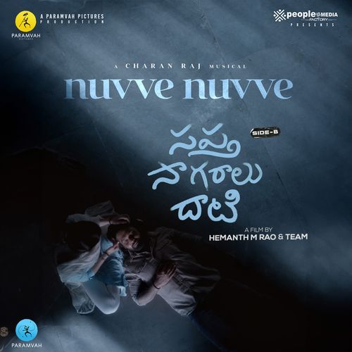 Nuvve Nuvve Charan Raj MP3 Download