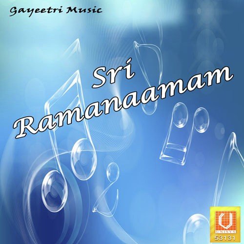 Anjanaa Nandanam Madhavi MP3 Download