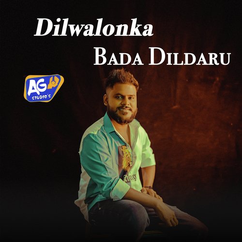Dilwalonka Bada Dildaru Peddapuli Eshwar MP3 Download