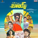 Failure Boys Album Download