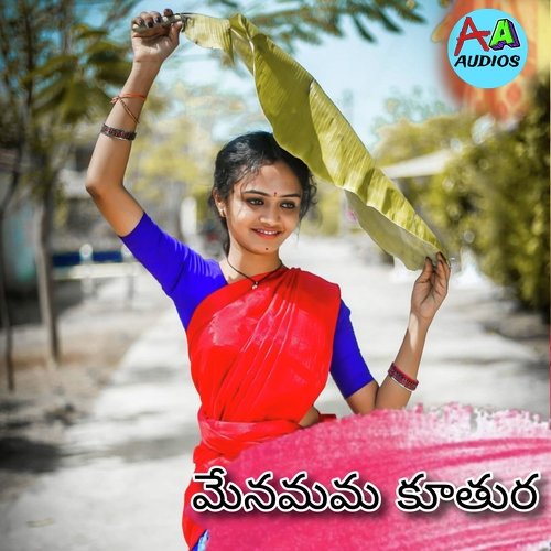 Menamama kuthura Anil Vadlakonda MP3 Download