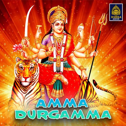 Shakthi Swaroopini Shakthisree Gopalan MP3 Download