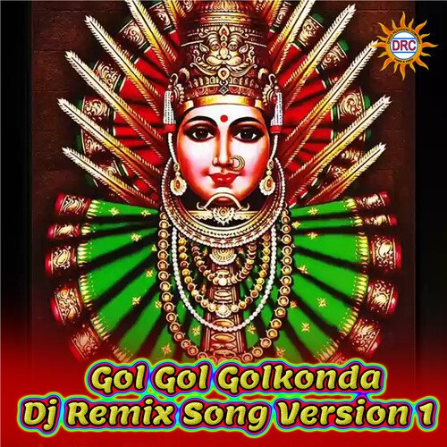 Gol Gol Golkonda (Dj Song Version 1) Gangaputhra Narsing Rao MP3 Download