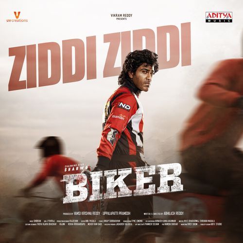 Ziddi Ziddi Aishwarya Ravichandran MP3 Download