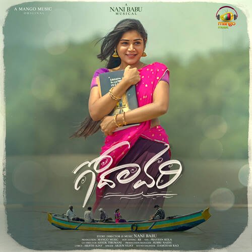 Godavari Arjun Vijay MP3 Download