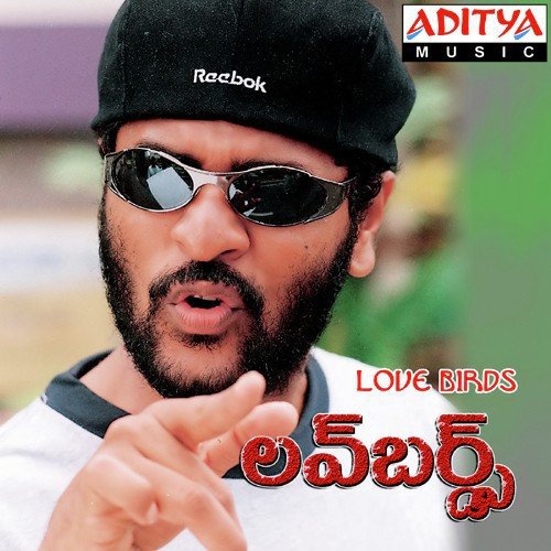 No Problem Appaci Indian MP3 Download