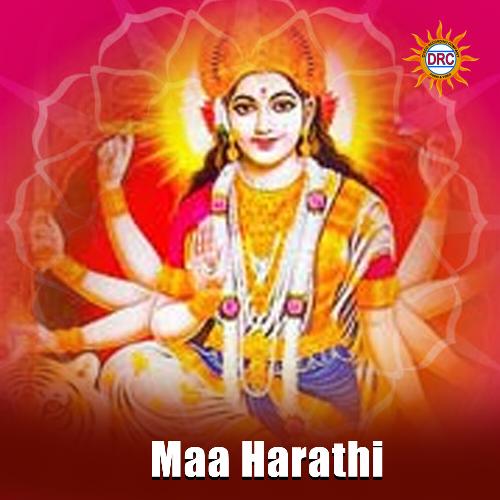 Maa Harathi Kasarla Shyam MP3 Download