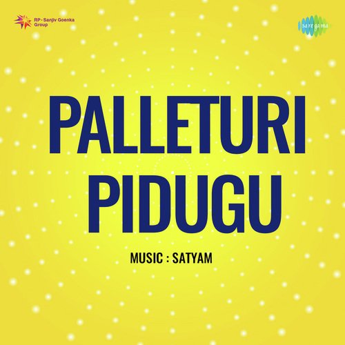 Palleturi Pidugu P. Susheela MP3 Download