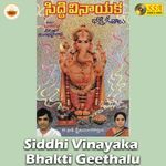 Siddhi Vinayaka Bhakti Geethalu Album Download