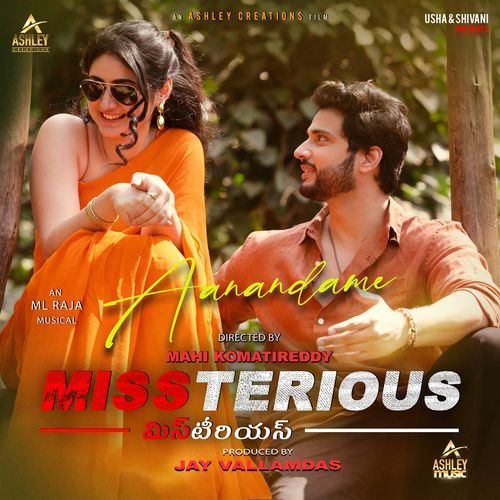 Aanandame ML Raja MP3 Download