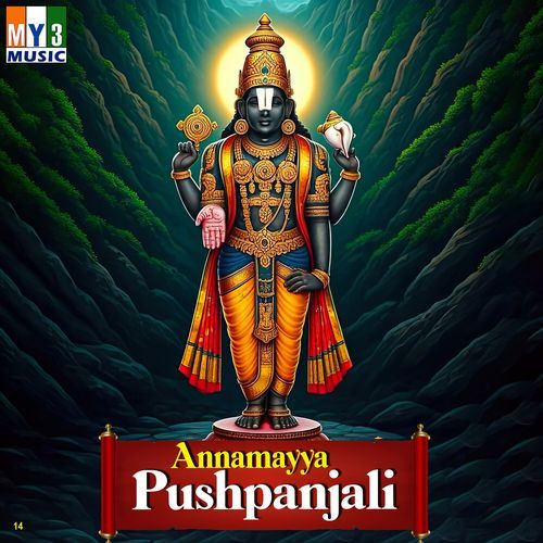 Annamayya Pushpanjali Allu Arjun MP3 Download
