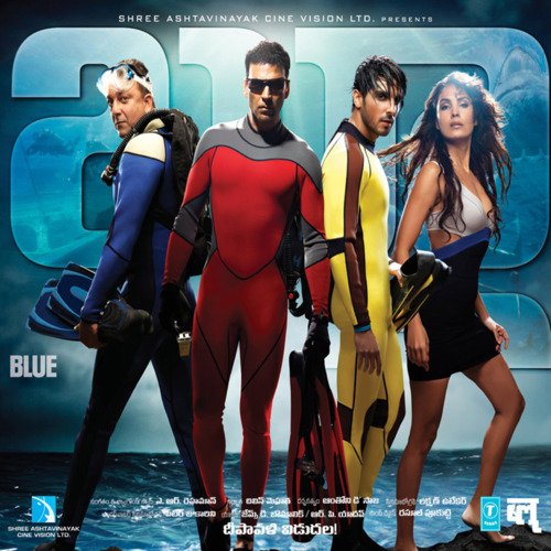 Priyudu Kalisinadaiya Udit Narayan MP3 Download