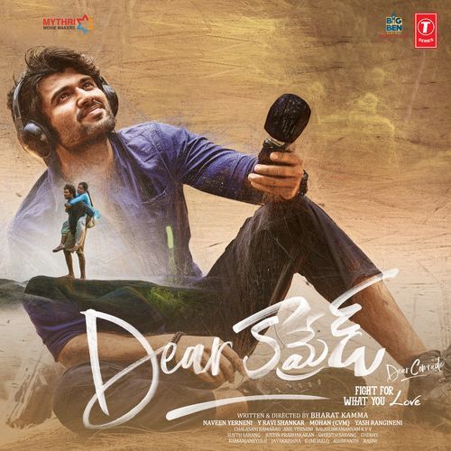 Dear Comrade - Dialogue Vijay Deverakonda MP3 Download