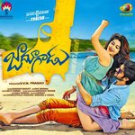 Jaadugadu - Anurag Kulkarni Song Download