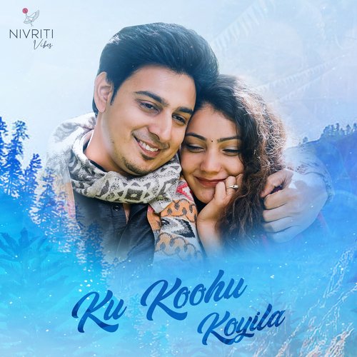 Ku Koohu Koyila Baloo Spicy MP3 Download